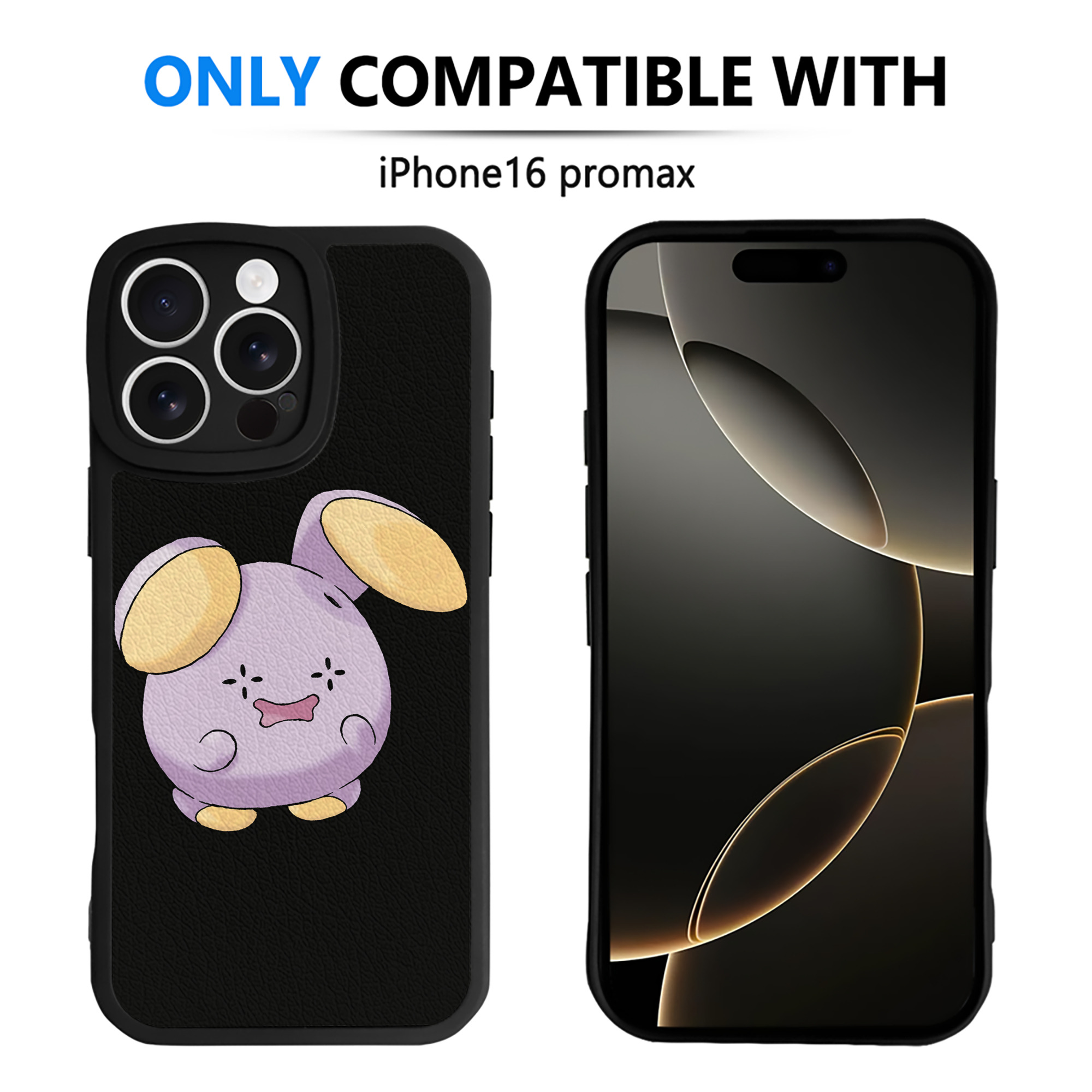 （画像用） ポケットモンスター Pokémon 【iPhone 16シリーズ対応】シリコンスマホケース（レザー調） 材質：シリコン